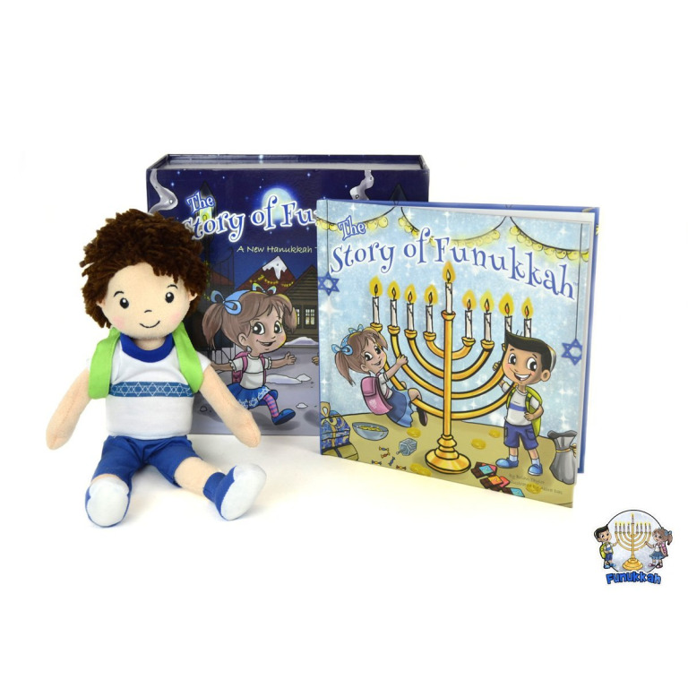 hanukkah stuffed animal