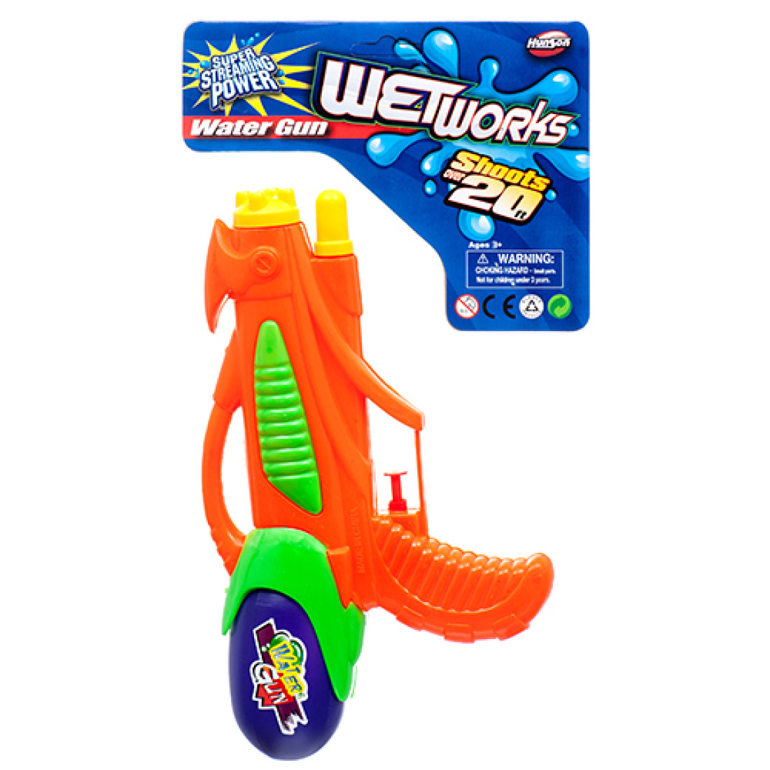 big water gun price